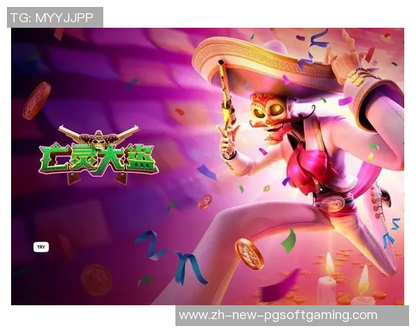 pg电子游戏寻宝黄金城-寻宝黄金城，探索PG电子游戏的奇幻世界-pg电子游戏寻宝黄金城